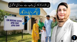 Apni Chhat Apna Ghar Expands