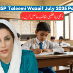 Benazir Taleemi Wazaif July 2025 Payment Check Status