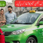 CM Punjab Green E-Taxi Program for Youth Set to Launch