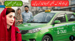 CM Punjab Green E-Taxi Program for Youth Set to Launch