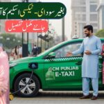 Punjab Govt to Roll Out Interest-Free E-Taxi Scheme