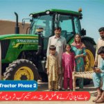 Punjab Green Tractor Scheme