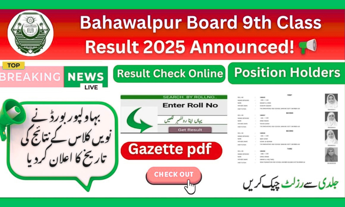 BISE Bahawalpur Class 9th Result 2025 Announced