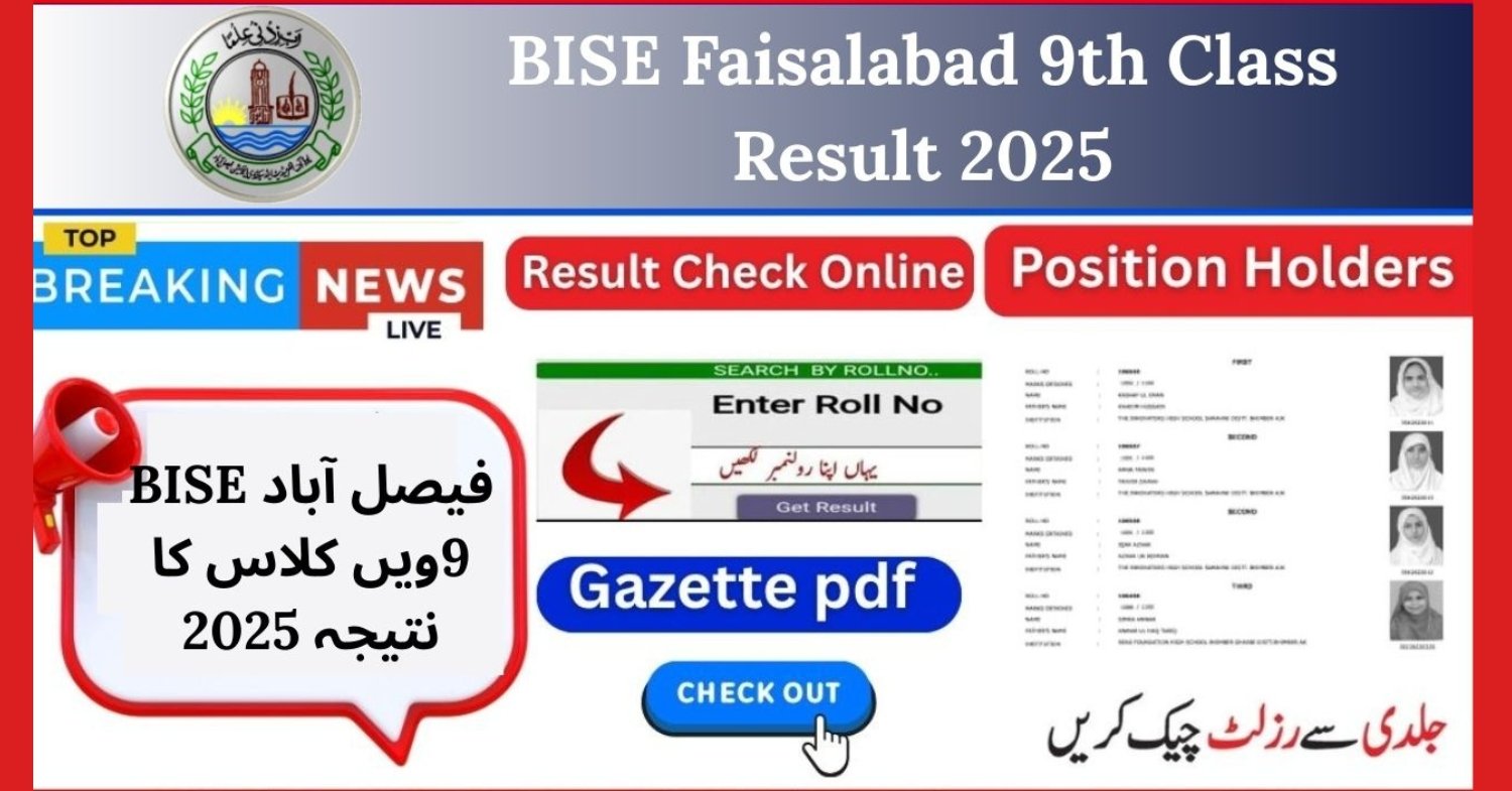 BISE Faisalabad 9th Class Result 2025