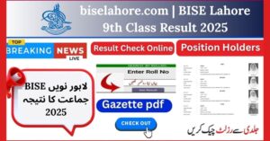 BISE Lahore 9th Class Result 2025 Online