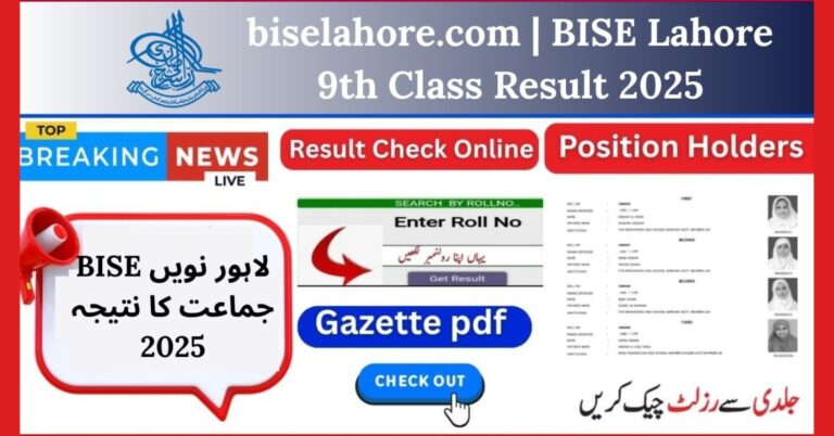 BISE Lahore 9th Class Result 2025 Online