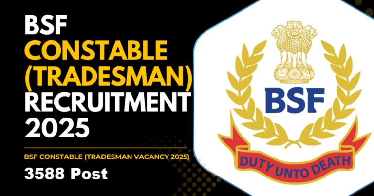 BSF Constable Tradesman Recruitment 2025