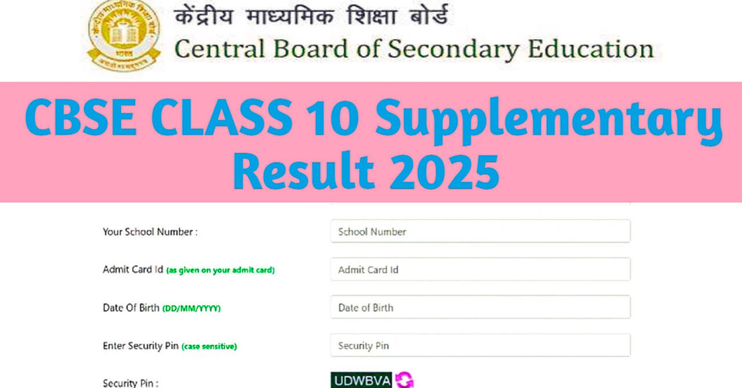CBSE Board Class 10th Supplementary Result 2025