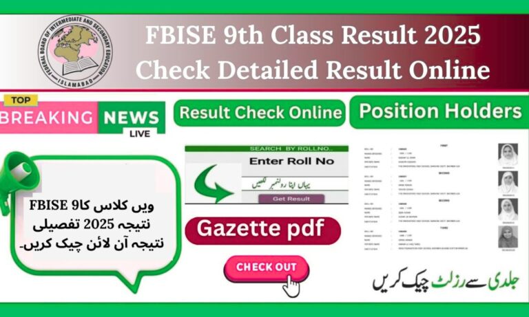 FBISE 9th Class Result 2025 Check Detailed Result Online