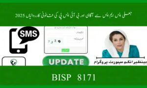 Fraudulent SMS Awareness & Legal Countermeasures Against BISP Scams