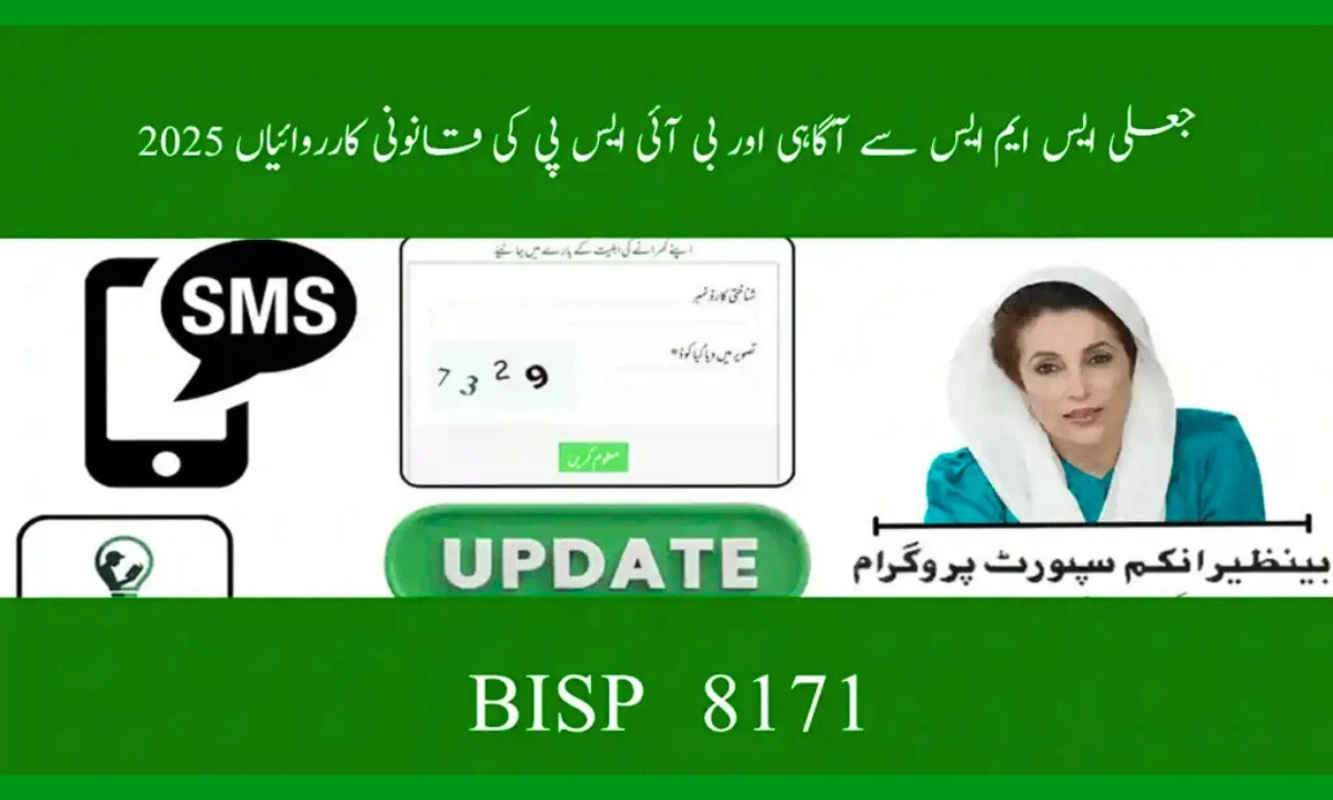 Fraudulent SMS Awareness & Legal Countermeasures Against BISP Scams