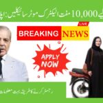 10,000 Free Electric Motorcycles for Women Pakistan 2025: Complete Application Guide