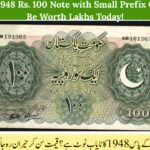 Historic 1948 Pakistani Currency Note Now Commands Premium Collector Prices