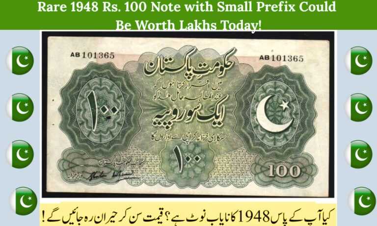 Historic 1948 Pakistani Currency Note Now Commands Premium Collector Prices