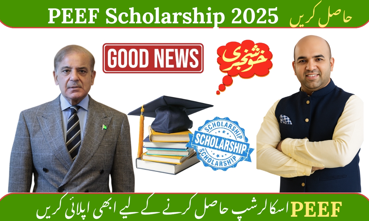 PEEF Scholarship 2025 Online Apply